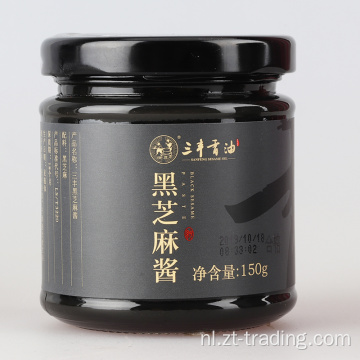 Sanfeng Black Sesam Paste Verkoop goed in Europa